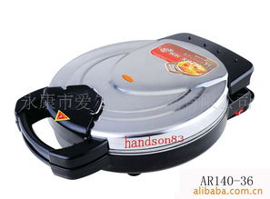 永康市愛爾金屬制品廚衛(wèi)家電產(chǎn)品全覽 匠心打造現(xiàn)代廚房與衛(wèi)浴新體驗(yàn)