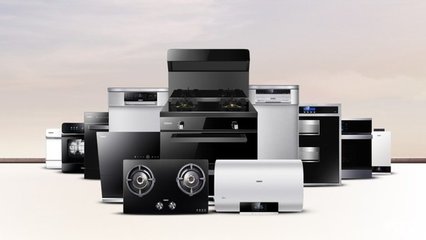 格蘭仕 以一站式品質(zhì)家電消費(fèi)體驗(yàn)，全面釋放企業(yè)創(chuàng)新活力