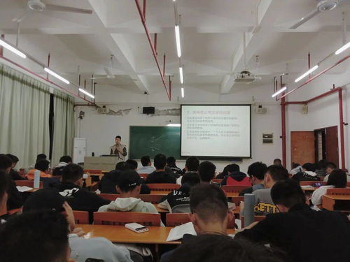 心理健康教育與咨詢中心 守護(hù)心靈的港灣