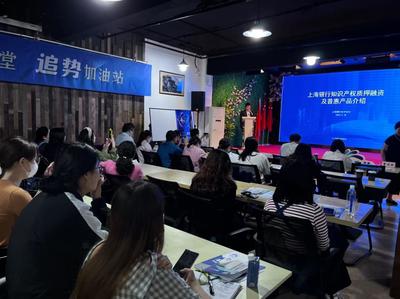 政策賦能，智匯長(zhǎng)寧——2023年長(zhǎng)寧區(qū)科技創(chuàng)新政策培訓(xùn)教育咨詢活動(dòng)回顧