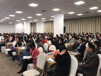 營(yíng)銷管理與創(chuàng)新 贏在“拐點(diǎn)” ——清華大學(xué)劉春華老師為中厚教育咨詢定制授課